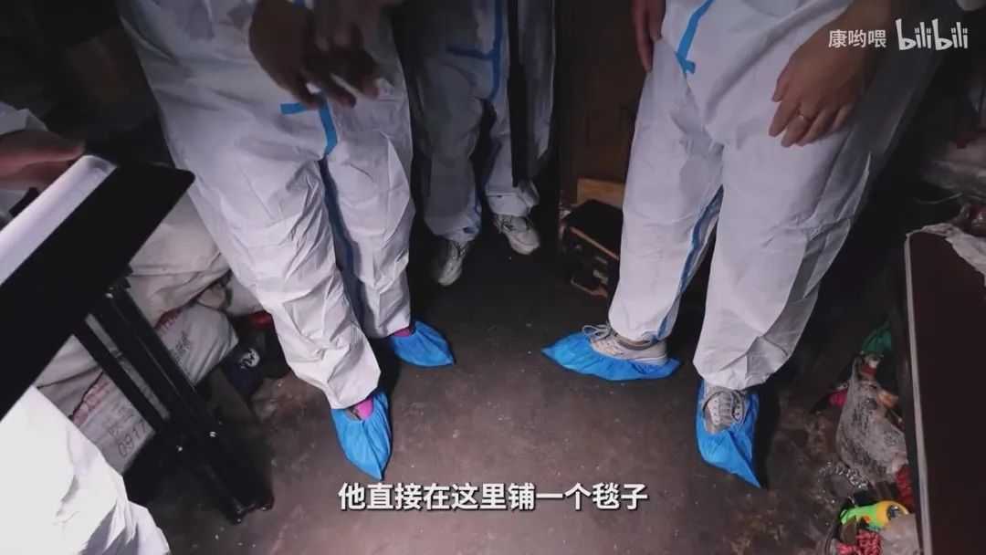 是的，很離譜，對垃圾是真愛