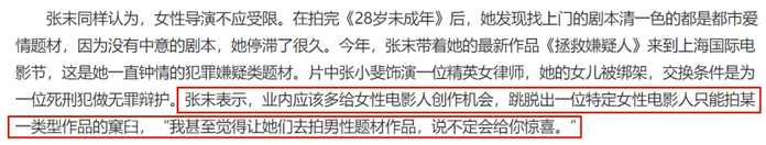 來源：界面新聞