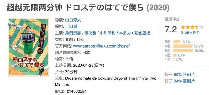 2eb97bfdc5f902427b7af754b70e85cf44e1a12b