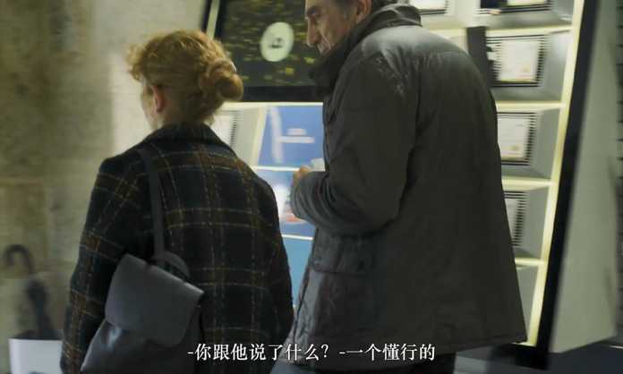 拉蒙娜的強硬性格，卻是被生活逼出來的