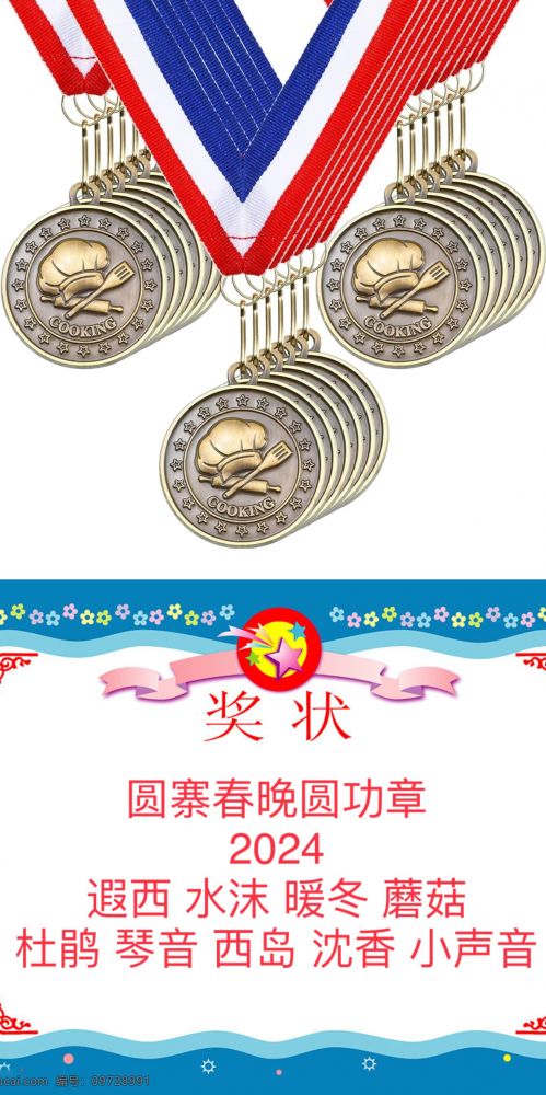 30354ffa966524ydlach