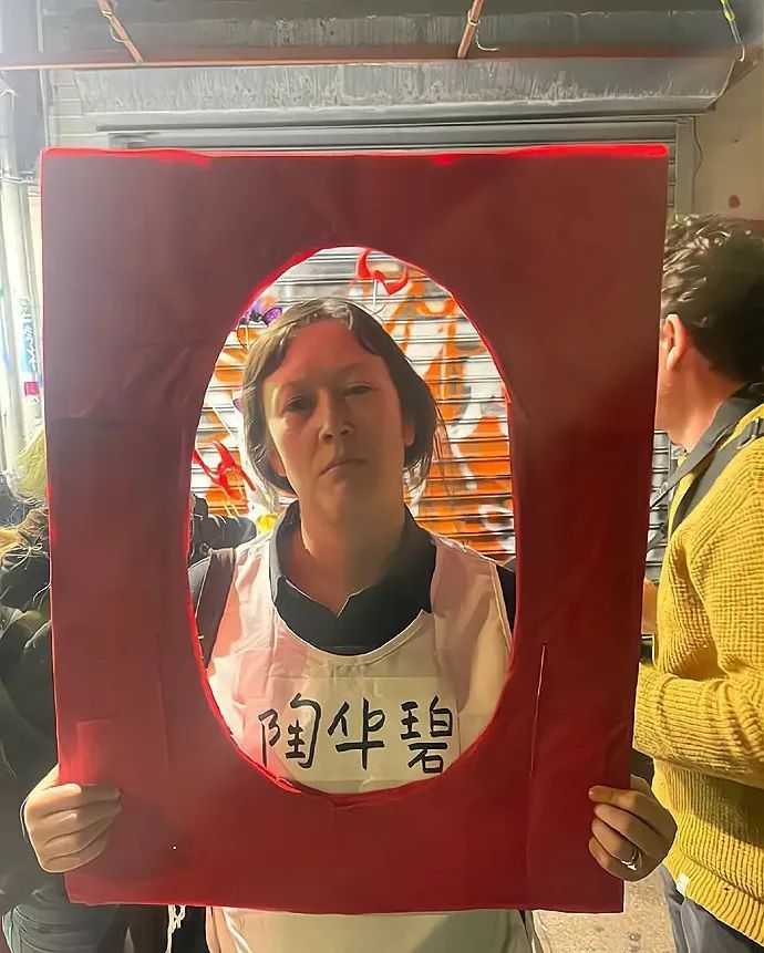 中指