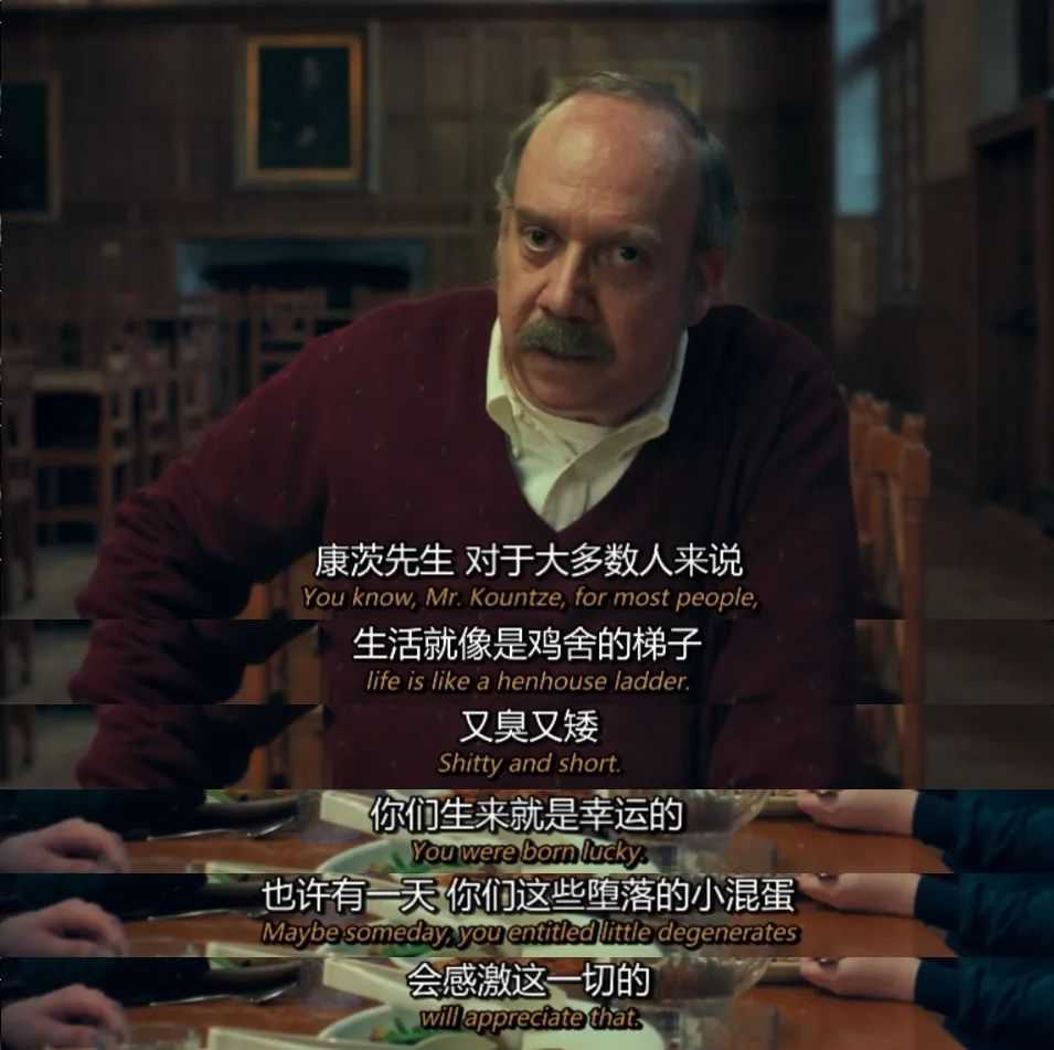 3143e0936a0b41eba76a594fd798a0b55176b4b3 而你們生來就是幸運的」