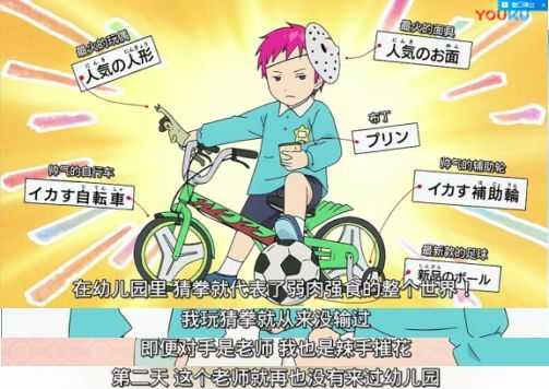 3202b9f9f3ddcebb773a038cbeb4de1d8b7e4b11