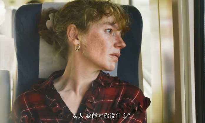 拿著不多的存款，乘上了駛向未知的火車