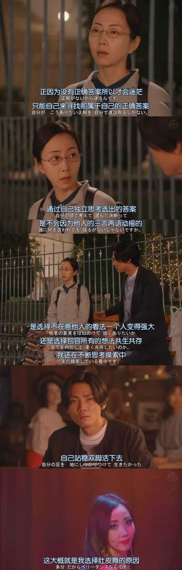 33a96d86458311e2f09c479d71f1967c4ae74a8e 事件的簡單經過如↓