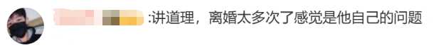 同樣，李亞鵬也有一段知名的
