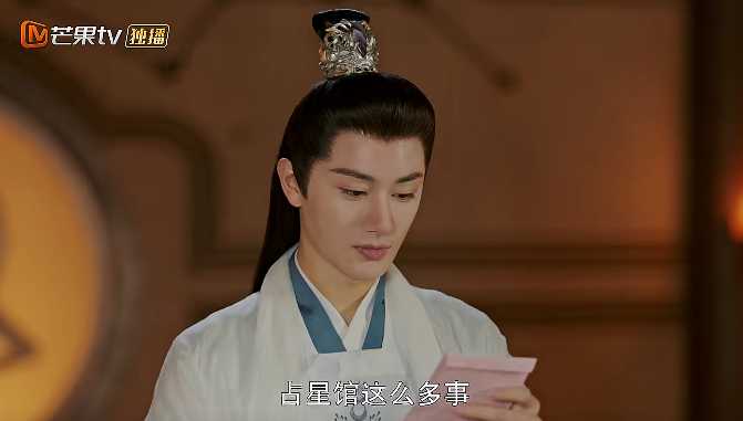 很好，容鈺馬上又陷進去了