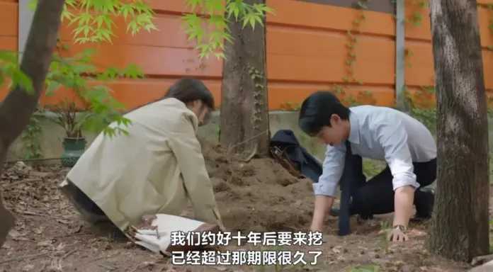 ，找回當年追尋夢想的熱情