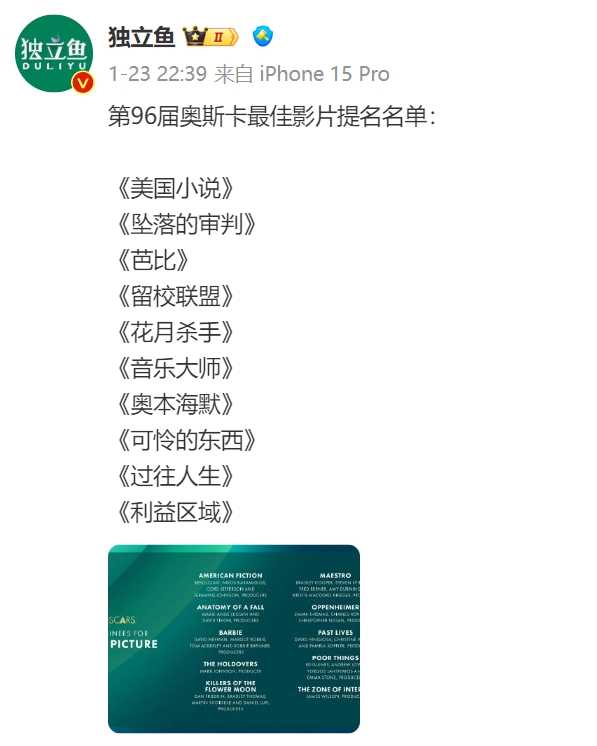 39825545f7dc638134fecebd08a0a534f94a0105