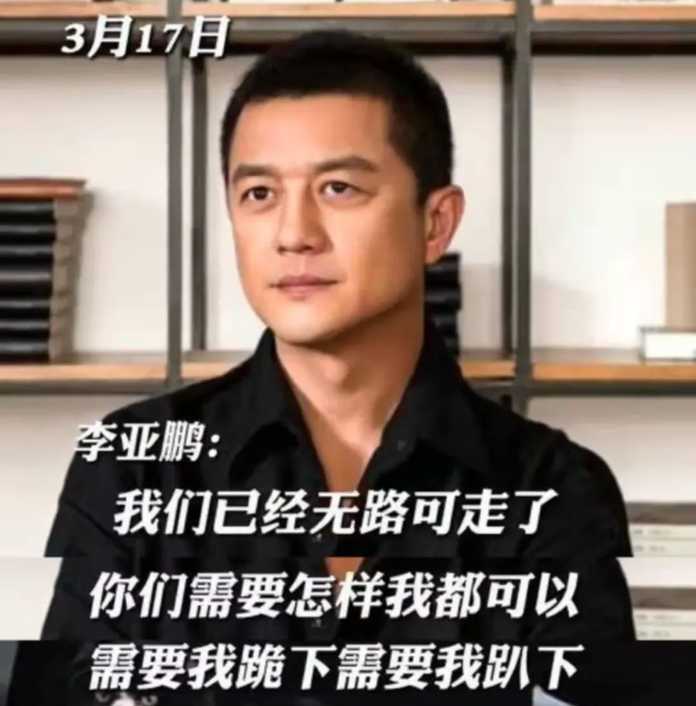一場明星婚變，是輿論環境的顯微鏡