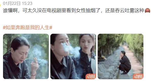 3a0d34e550ad86e63dd6d8e860573149bc8a0384 不過,和隔壁的日韓相比,就太小兒科了