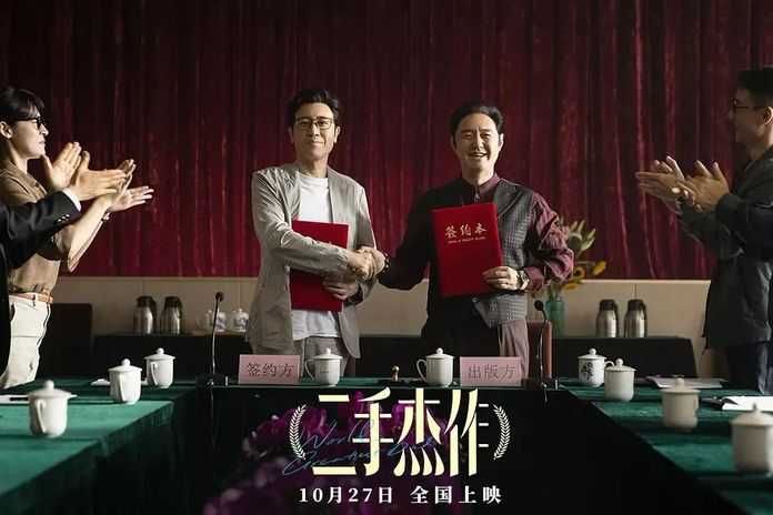 一經出版，天才少年馬墨更火了！