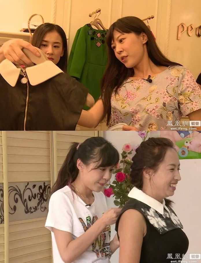 如節目組所願，冰釋前嫌了