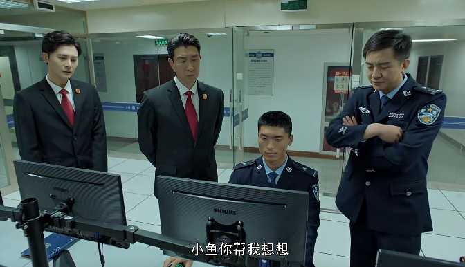 其實，涉案劇最好看的依然是