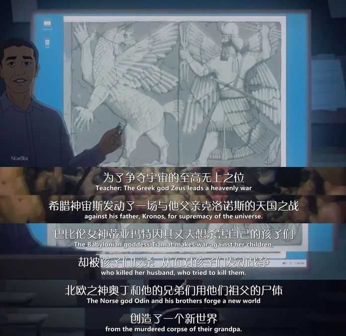 這完全呼應了劇中的科技革命