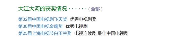 第二季，依舊保持水準
