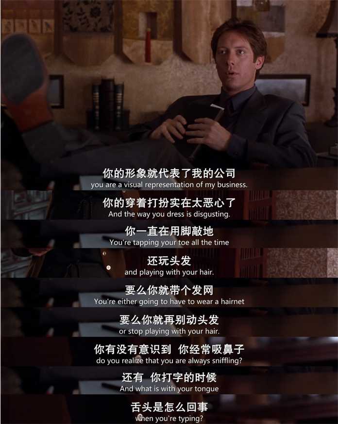 46bdde972f54c307d3c7c9b4fe1cc27b199329ff 打字的時候,舌頭是怎麼回事兒
