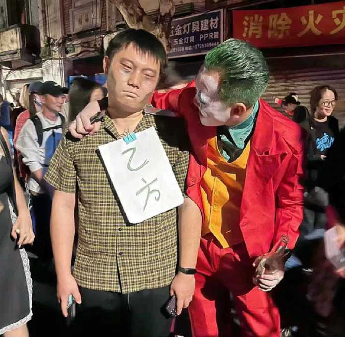 答曰：命苦！
