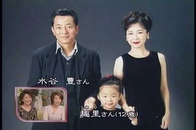 結婚後的第二年，她迎來了女兒