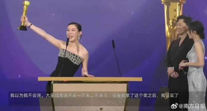 4b5d63a56e157b3a1a7e855ac127f3335a20534b 新聞女王的火爆,是毋庸置疑的