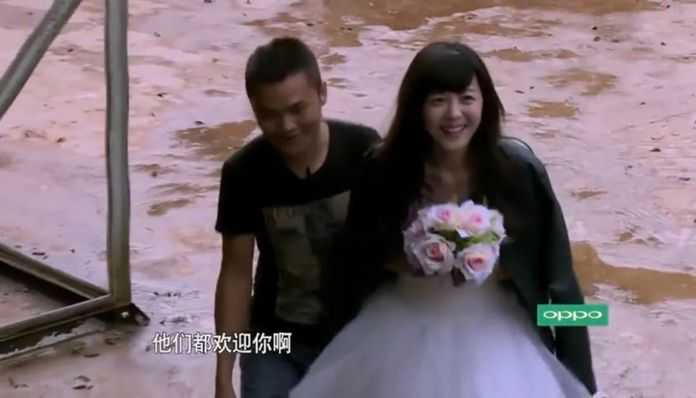 「公婆」長這樣