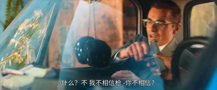 這不符合規矩