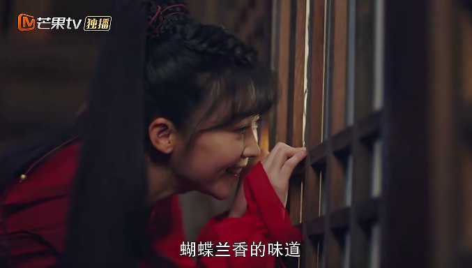 讓姐姐給自己搓背，給姐姐送香囊