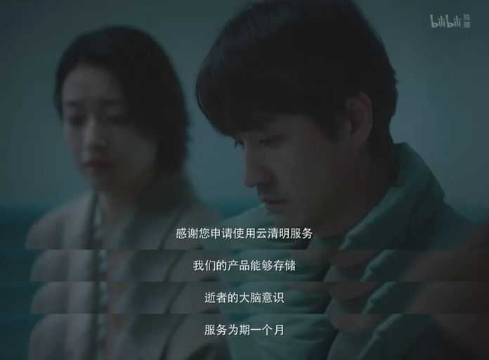 所有人都不例外，錢財無法續期