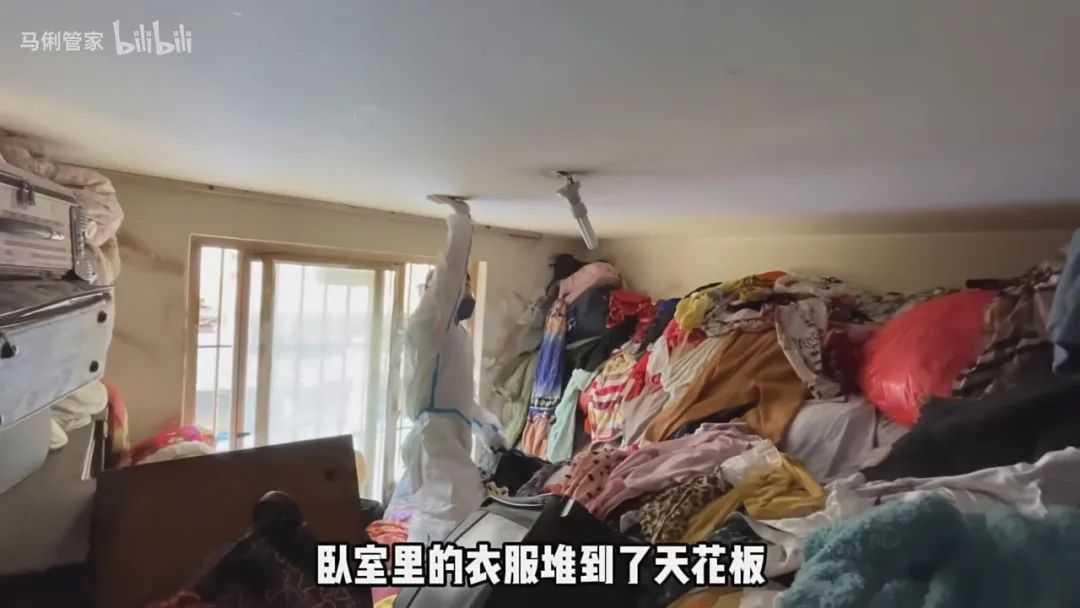 就尼瑪離譜！