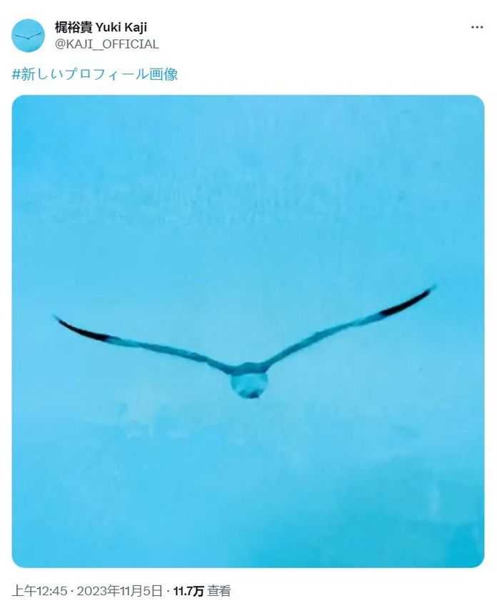 5df694478aa492ab6ff4034bb3228a0e43834fe5 在最近的節目中,梶裕貴表示除了配音,