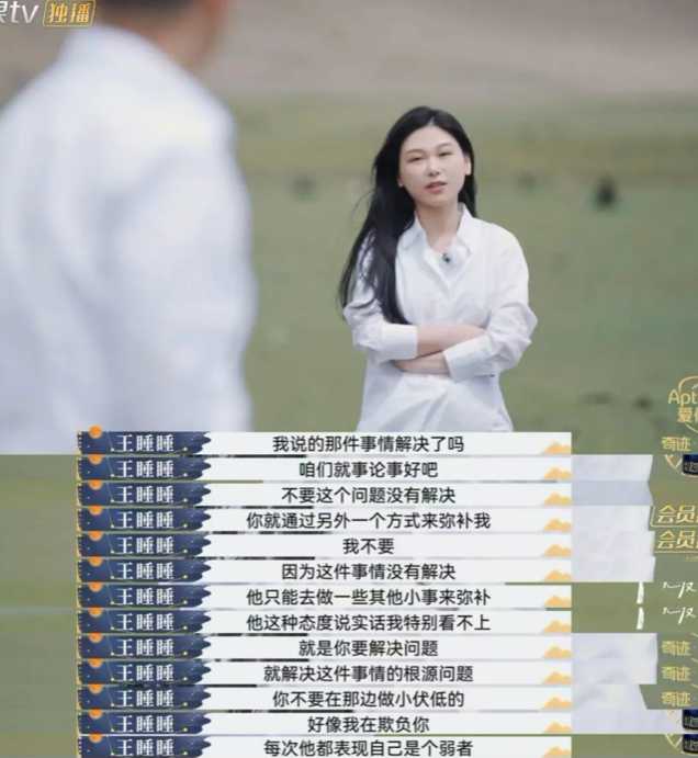 5e976f9cbea7bbf1376c81125669ed2fa2026ad1 但實質上