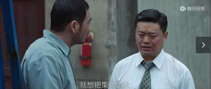 而未來雷霆將向何處去