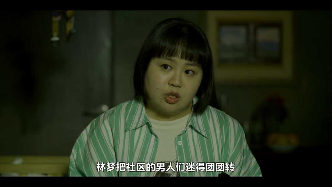 6218c81ce581883b0a139aabd304b5ba1680011e 這種女性,自然會被她們重點關注