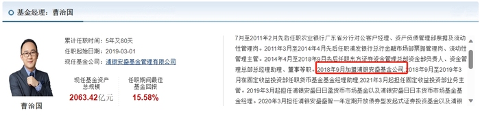 6261cdd40f6ef8ef952c9c49d95230d8_a700xh