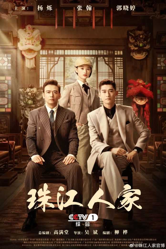 瞬間變成了聚焦二人的——