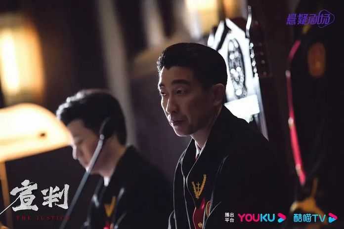 男一號法官，由王千源飾演