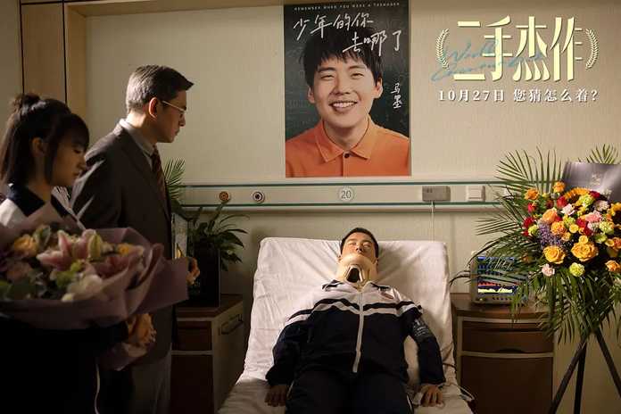 這個危機也算勉強解決了