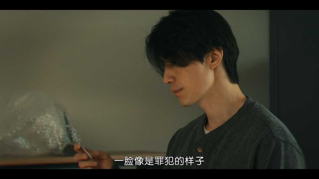 69d305a208de4aca249f96103f2d1ad7c4b683aa 過分的是,他竟然跟小孩子搶肉吃