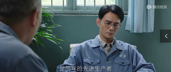 兩難之際，老職工主動下崗