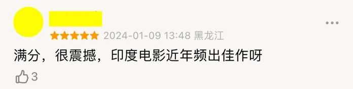 6b5a03cae895e99cd0bba2af282358bd0f59847f 因為它講的,是中國人很有代入感的