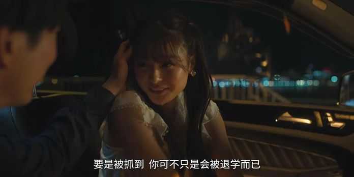 劇中還有有男同和女同的元素