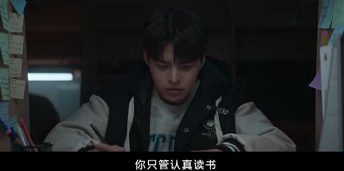 我就不能做我自己想做的事情嗎？