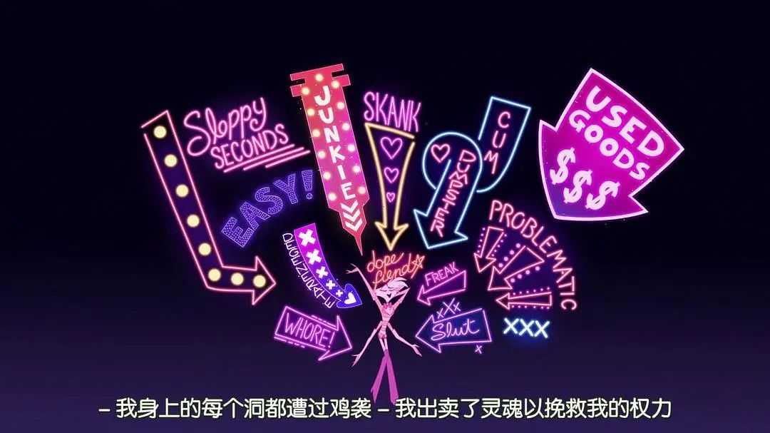 這部作品勇於挑戰，敢於創造