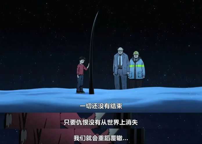 今天，就來給大家說說這部神作