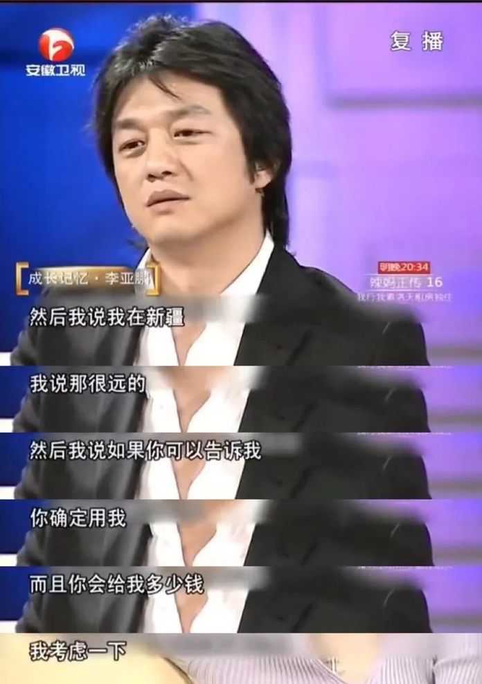 這部電視劇就是北京深秋的故事