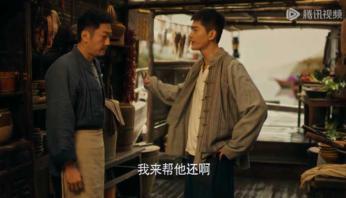 而這一份不適配，也是編劇的態度