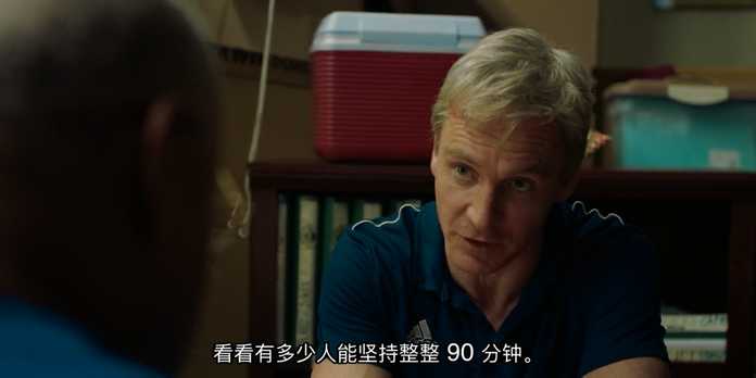 744f2e8a703a1143028c5c258aa75b15345cb85a 最讓托馬斯覺得離譜的,是