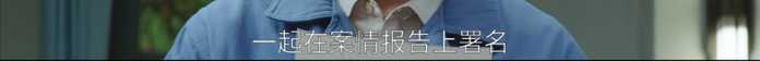 籤還是不籤？