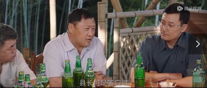 更有傳統觀念中對「官本位」的迷戀